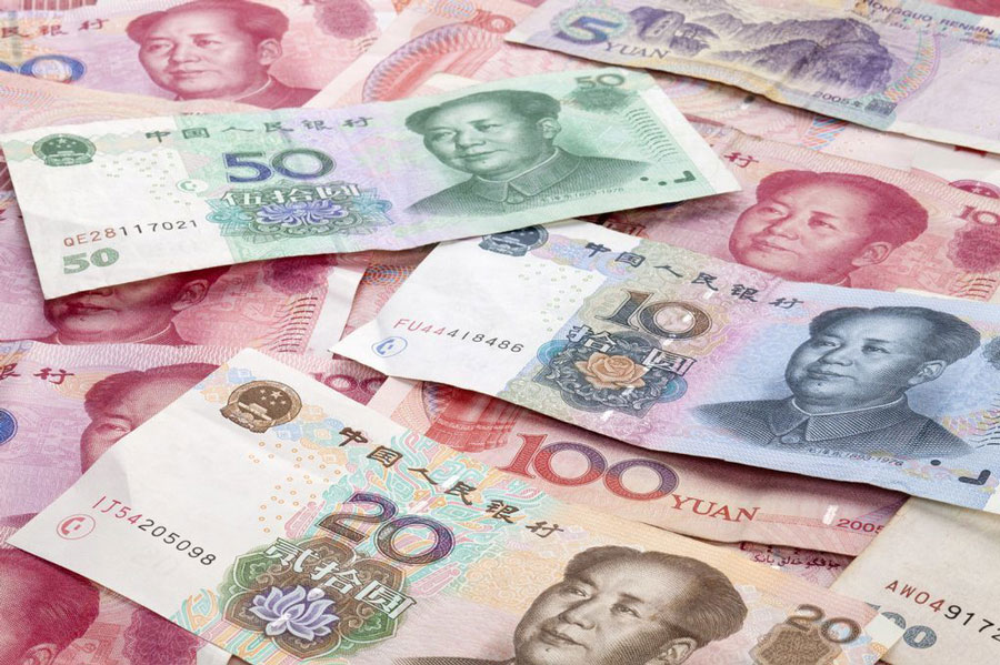 Tiền Nhân Dân tệ Trung Quốc